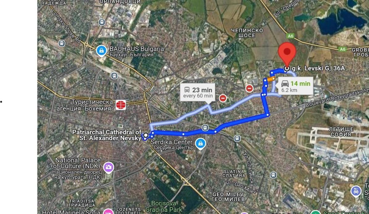 Levskig Studio 10 Min From Sofia Airport And City Centre Εξωτερικό φωτογραφία