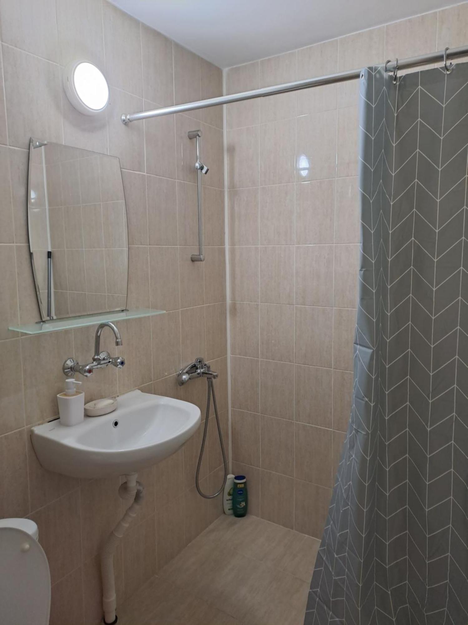 Levskig Studio 10 Min From Sofia Airport And City Centre Εξωτερικό φωτογραφία
