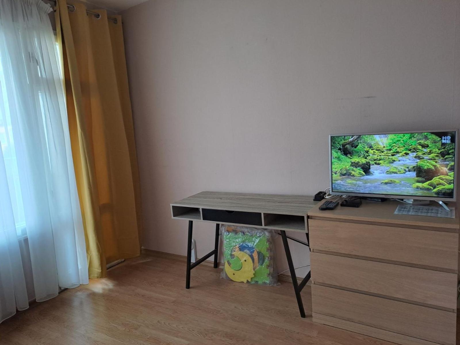Levskig Studio 10 Min From Sofia Airport And City Centre Εξωτερικό φωτογραφία