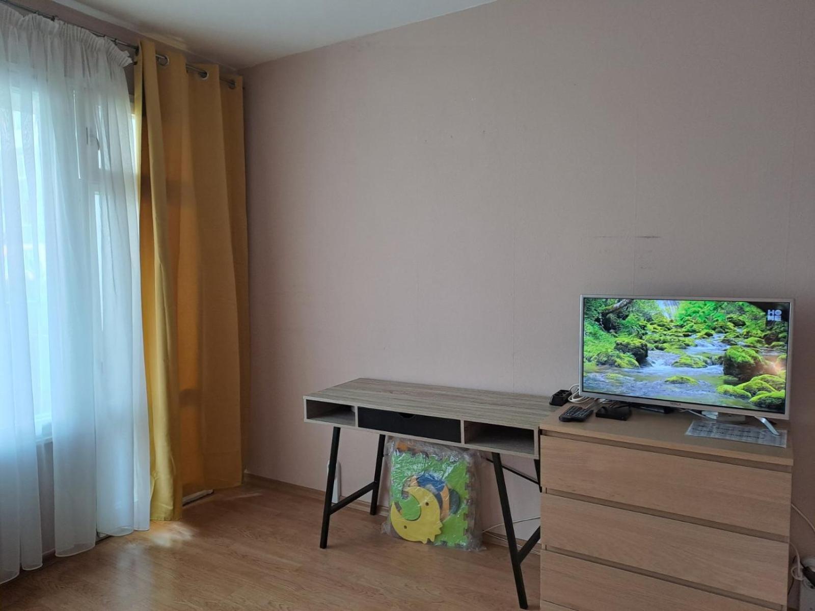 Levskig Studio 10 Min From Sofia Airport And City Centre Εξωτερικό φωτογραφία